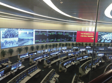 广铁集团调度指挥中心