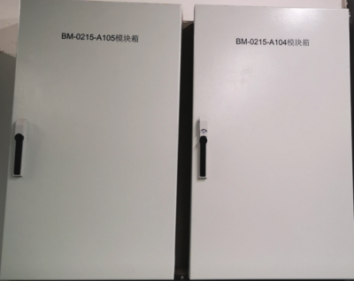 BAS远程模块箱